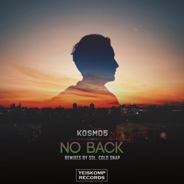 No Back (SDL Remix)